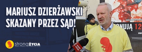 Mariusz Dzierżawski
